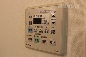 トレフルコート  ｜ 愛知県名古屋市中区上前津2丁目13-12（賃貸マンション1DK・9階・34.66㎡） その11
