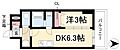 メイクスWアート名駅南311階7.0万円