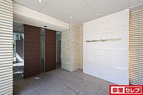 LaSante東桜  ｜ 愛知県名古屋市東区東桜2丁目10-14（賃貸マンション1LDK・14階・51.96㎡） その16