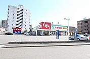スギ薬局日比野店 352m