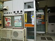 名古屋白山郵便局 54m
