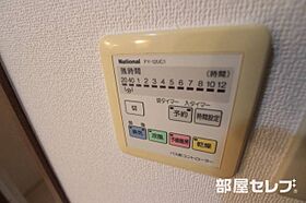 コアレジデンス  ｜ 愛知県名古屋市中村区名駅3丁目6-25（賃貸マンション1DK・13階・35.36㎡） その11