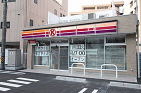 コアレジデンス  ｜ 愛知県名古屋市中村区名駅3丁目6-25（賃貸マンション1DK・13階・35.36㎡） その19