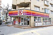 サークルＫ 九丁堀店 320m