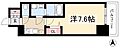 エスリード葵桜通り3階6.6万円