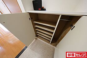 ディアコート白川  ｜ 愛知県名古屋市中区栄2丁目4-27（賃貸マンション1DK・8階・38.37㎡） その20