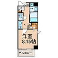 シャルマン新栄3階6.4万円