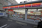 サークルＫ 熱田金山南店 160m