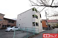 愛知県名古屋市西区名西1丁目25-10：物件画像／部屋セレブ大須店　株式会社S-point