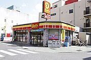 デイリーヤマザキ名古屋女子大小路店 221m