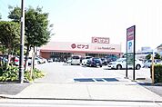 ピアゴ ラ フーズコア 神野店 208m