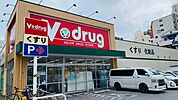 V・drug新栄店 104m