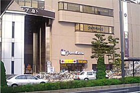 GRANDIO　春岡  ｜ 愛知県名古屋市千種区今池5丁目16-18（賃貸アパート1K・3階・26.09㎡） その29