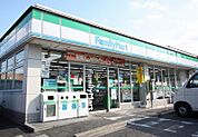 ファミリーマート吹上駅前店 92m