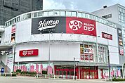 ロピア千種店 734m