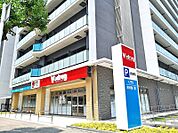 V・drug内山店 164m