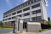 愛知県立愛知商業高校 501m