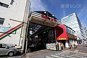 丸一ストアー 円頓寺店 370m