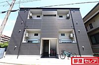 愛知県名古屋市熱田区八番2丁目8-19：物件画像／部屋セレブ大須店　株式会社S-point