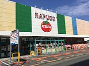 ナフコトミダ熱田店 415m