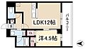 フレア丸の内7階13.5万円
