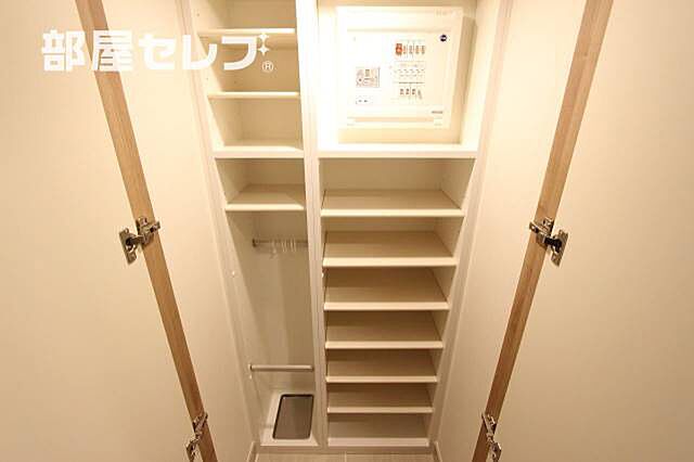 収納