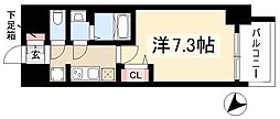 プレサンス新栄リベラ 5階/-