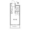ヴィンテージデザイン国分寺2階5.7万円