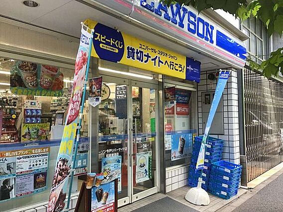 ローソン今戸リ...