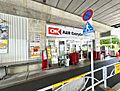 オーケー曳舟店...