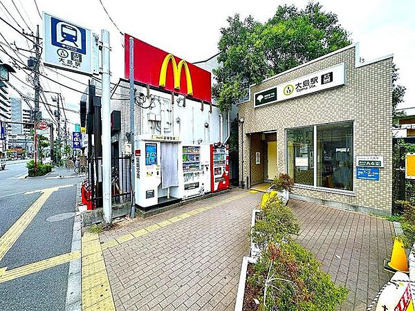 周辺を拡大表示