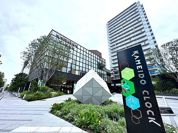 周辺を拡大表示