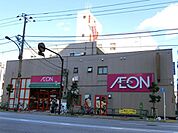 まいばすけっと亀沢4丁目店 徒歩3分。 210m