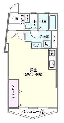 11階建て10...