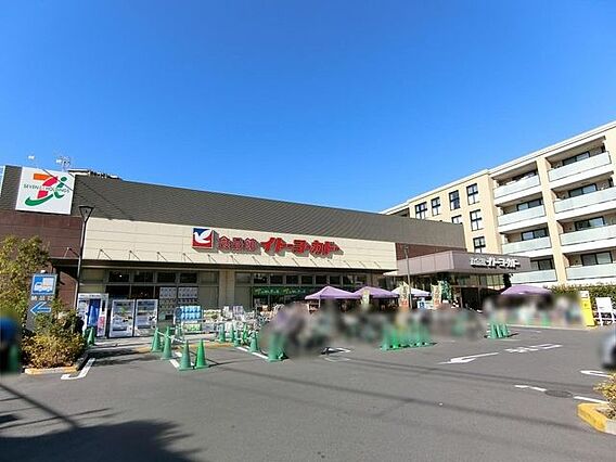 ヨークフーズ ...