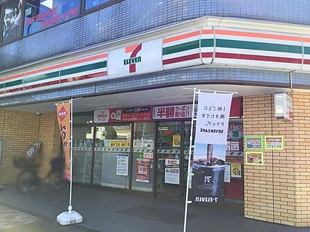 セブンイレブン墨田吾妻橋3丁目店 徒歩2分。 90m