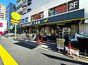 ココスナカムラ入谷店 徒歩1分。 80m