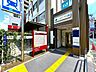 周辺：入谷駅(東京メトロ 日比谷線) 徒歩5分。 400m