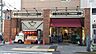 周辺：いなげや入谷店 徒歩4分。 300m