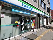 ファミリーマート入谷二丁目店 徒歩2分。 150m