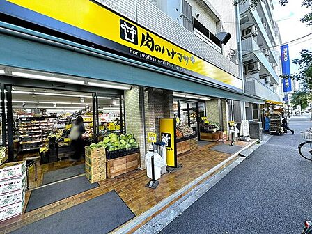 肉のハナマサPLUS 動坂店 徒歩1分。 80m