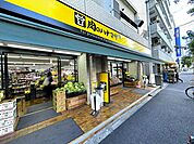 肉のハナマサPLUS 動坂店 徒歩1分。 80m