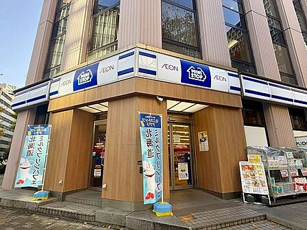 ミニストップ神田錦町1丁目店 徒歩3分 180m