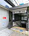 周辺：上野広小路駅(東京メトロ 銀座線) 徒歩6分。 470m