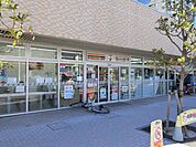 セブンイレブン三河島駅前店 徒歩1分。（マンション内1階） 20m
