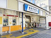 東あずま駅(東武 亀戸線) 徒歩8分。 640m
