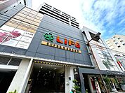 ライフ新御徒町店 徒歩7分。 560m