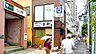 周辺：大島駅(都営新宿線) 徒歩14分。 1110m