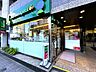 周辺：マルエツプチ池之端二丁目店 徒歩2分。 120m