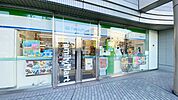 ファミリーマート田端駅前店 徒歩4分。 300m